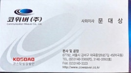 지평씨엠그룹건축사사무소 | 아이디엘그룹씨엠건축사사무소