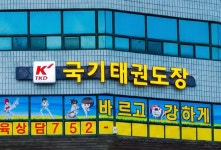 제롤광고산업