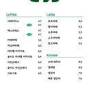 로하종합상사 | 로하
