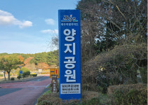 제롤광고산업