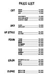 윤순영패션용당점 | 김순영헤어