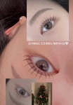 르미뷰티 광주남구점