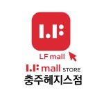 LF아산퍼스트아울렛헤지스관 | LF몰스토어 충주헤지스점