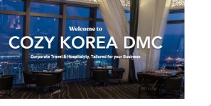 코지코리아디엠씨