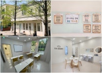 더나은영어학원