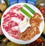 반지하 서울대입구역점