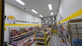 문구네매점 | 빵꾸똥꾸문구야 디에트르점