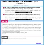 이마트24 행촌독립문점 | 스피크잉글리쉬 종로행촌독립문역점