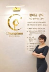 광주와이필라테스&뉴런요가 - 북구 비엔날레로 108 | 청담필라테스&요가