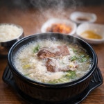 전주푸드전주가마솥곰탕원당점 | 전주가마솥곰탕