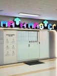 매쓰멘토범박센터보습학원 | 매스마스터수학전문학원