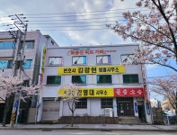 변호사백상현법률사무소 | 변호사김광현법률사무소