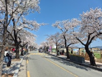 은정스테이