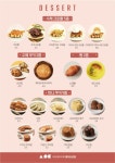 어오케이오션점 | 어오케이커피 명지오션점