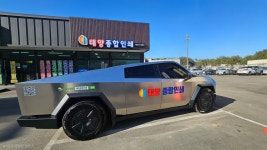 태양종합인쇄