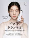 스페이스뷰티 죽전중앙점