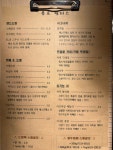 (주)어빌리터즈 | 콜로필터스