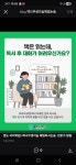 큰나무들의숲논술교습소 | 책나무생각숲 해법논술교습소