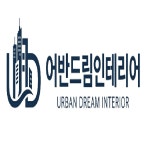 어반트랜드