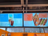 트윗젤 인천공항1호점 | 트윗젤