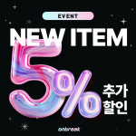 다비축산무주점 | 다비축산