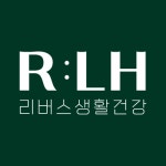 투웰브엔생활건강 | 리버스생활건강