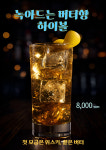 라지트 퍼니쳐 카페 | 라지트퍼니쳐카페