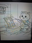 상표크린싹싹 | 싹크린