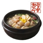 헤어바이진옥 | 진옥