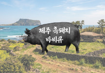 Naver хайлтын үр дүнгийн зураг 6