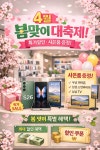 중앙로모바일(풍기점) | KT 모바일최강 중앙로사거리점
