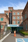 다사랑병원