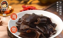 허흑오리 아산온양점 | 허흑오리