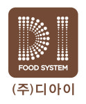 디아이