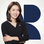 변호사황우리법률사무소 | 법률사무소 도래 고우리변호사 수원 이혼전문