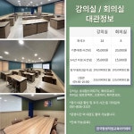 연세와이에이평생교육학원 | 한국평생직업교육아카데미학원