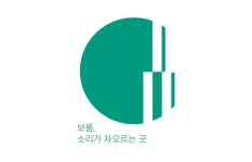 달이별이국악교습소 | 스튜디오보름가야금교습소