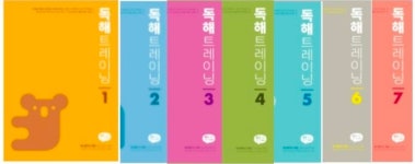 리드인동탄치학원 | 리드인 동탄산척점2관학원