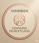 더라율힐링테라피 | 더라파테라피