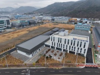 에이씨에프한국분소 | 한국산업기술시험원 광양분소