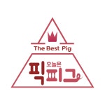 픽피그허브삼겹 율량점 | 픽피그허브삼겹 둔산점