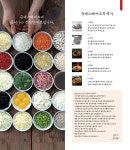 순대실록 센트럴시티점