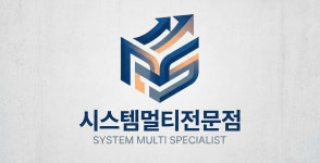 전국에어컨총판