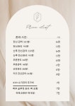 브이스킨앤뷰티