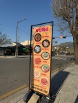 영임이네 식품 | 영임이네 아구찜