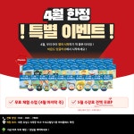 월산하이클래스수학학원 | 하이클래스 영어수학학원