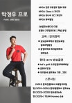 JW 골프 스튜디오