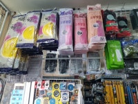 창대산업