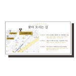 노동법률사무소신의 | ILI노동법률컨설팅