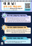 에스에스엔케이(SSNK) | 에스에스엔케이